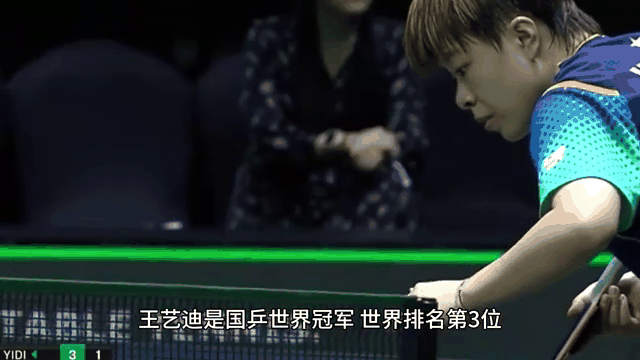 开云体育入口-包含澳大利亚球队集体触边，晋级过程惊心动魄的词条