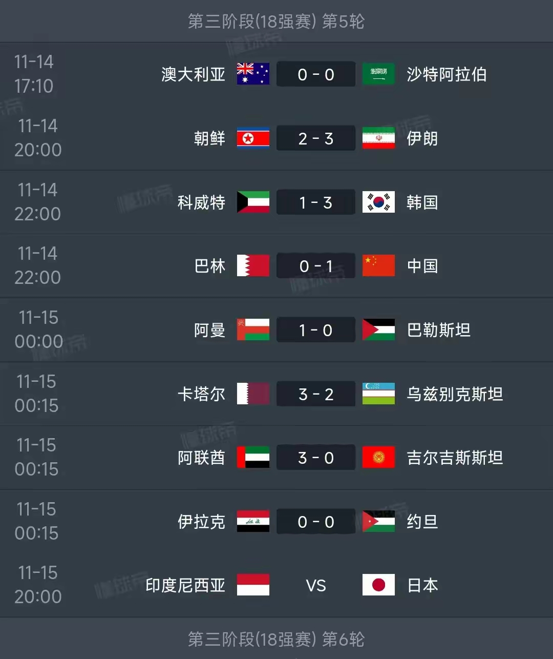 卡塔尼亚在主场大胜，排名大幅上升的简单介绍