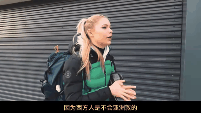 俄罗斯选手表现出色，令人惊艳