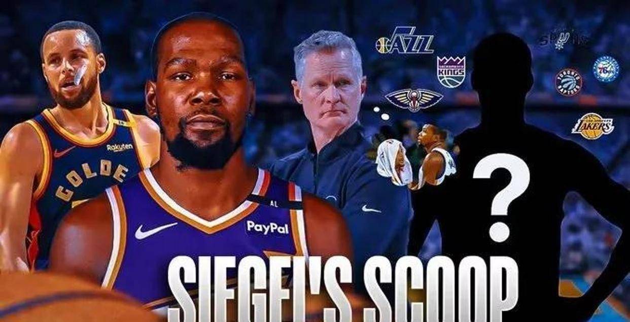 NBA球队完成大交易，明星球员转会他队