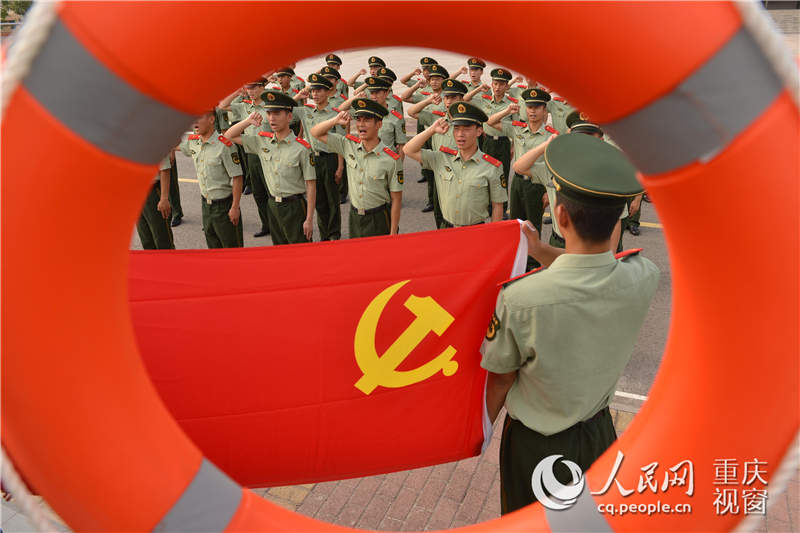 重庆队备战新赛季，誓言取得胜利