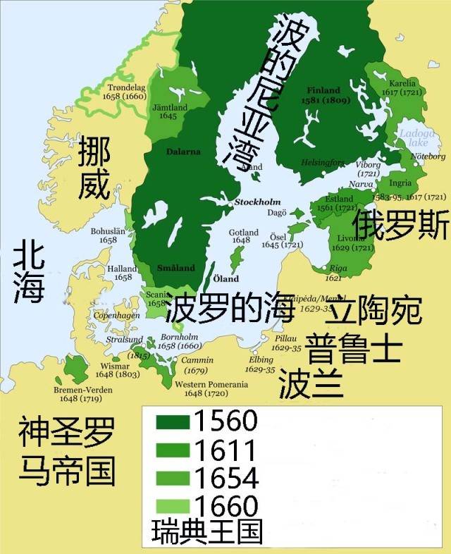 瑞典-击败冰岛，连续斩获轮胜利
