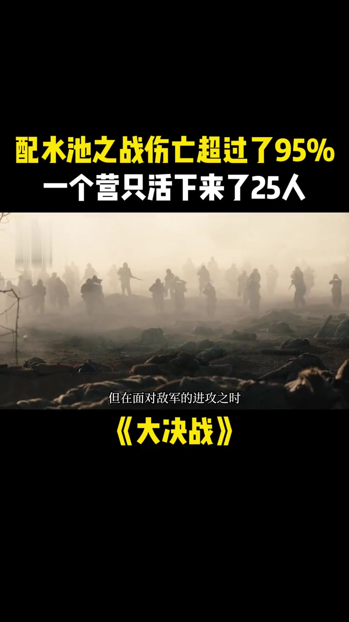 南特背水一战，欲击败洛里昂的简单介绍