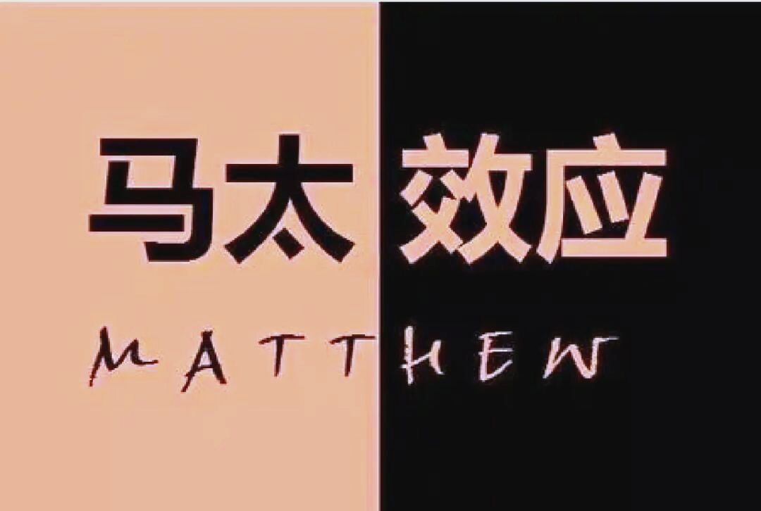 开云体育APP下载-包含强队对决场上的角逐，如何看待胜负之间的微妙平衡的词条