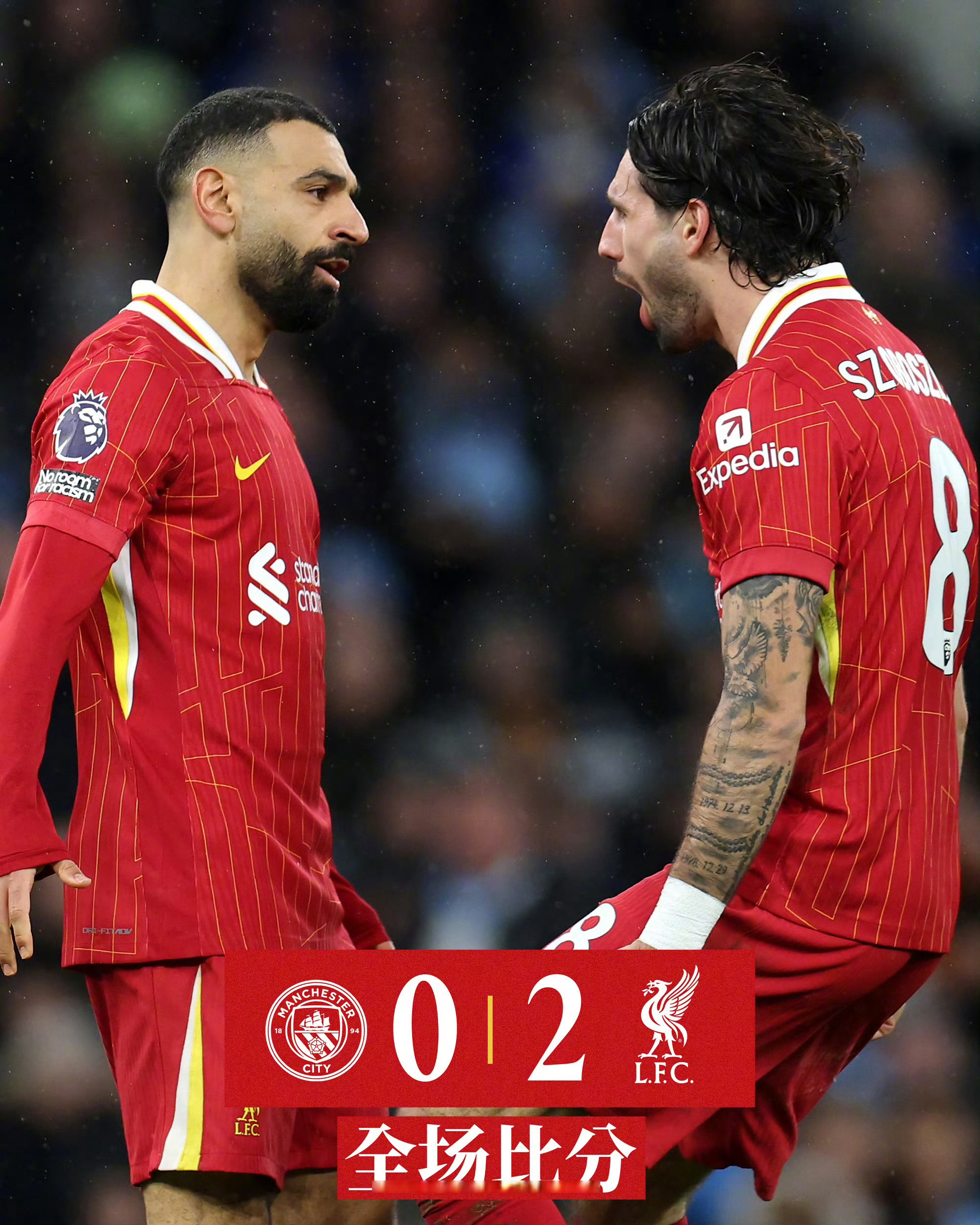 曼联客场胜利，完成双杀对手