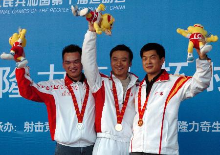 乌克兰男子射击选手稳定发挥获得季军