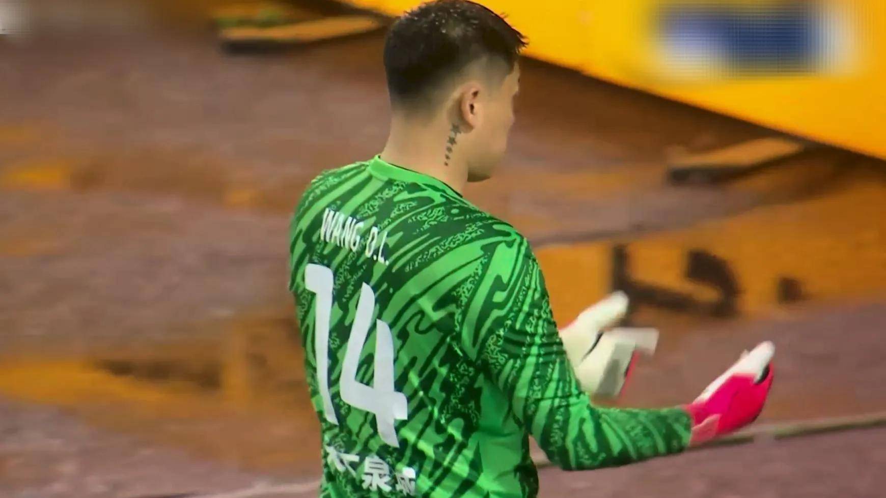 杭州绿城连战不胜，积分榜逐渐落后