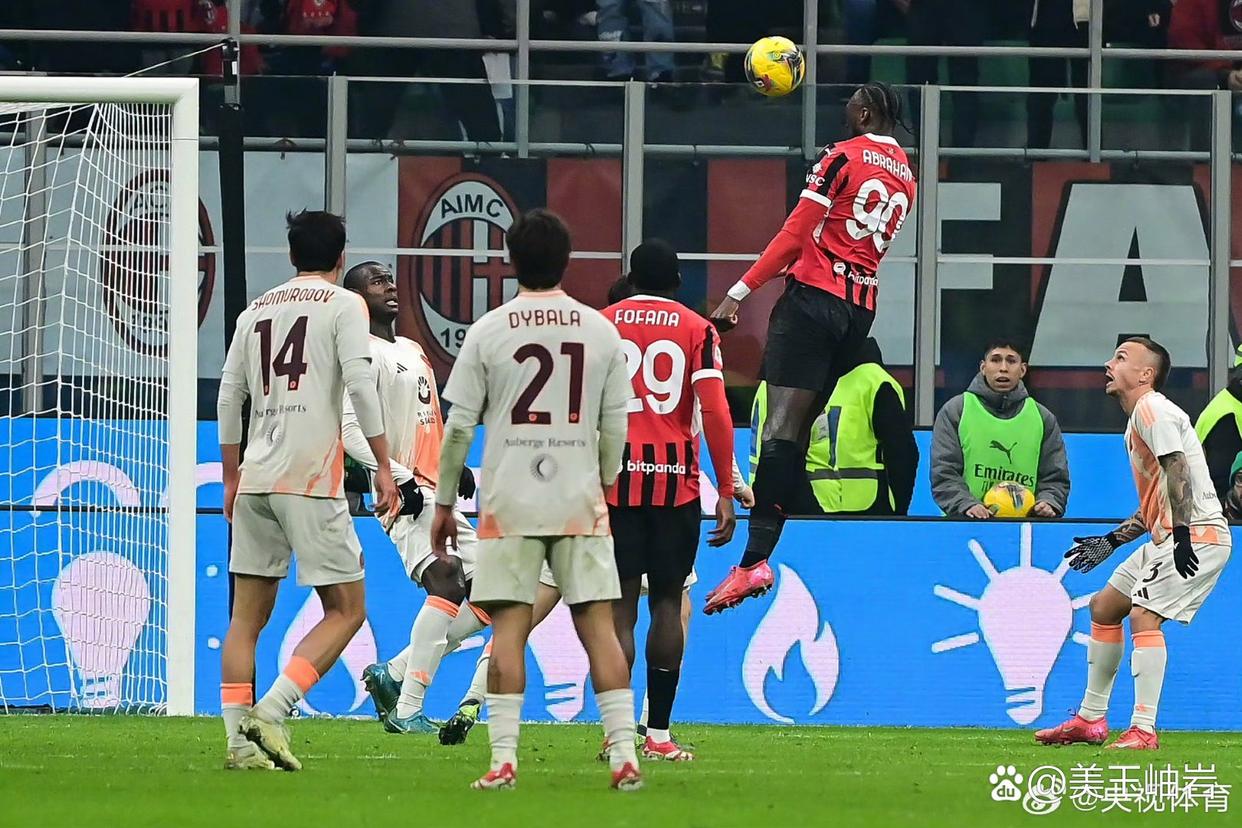 神秘对手！欧洲足坛豪门再遭挑战