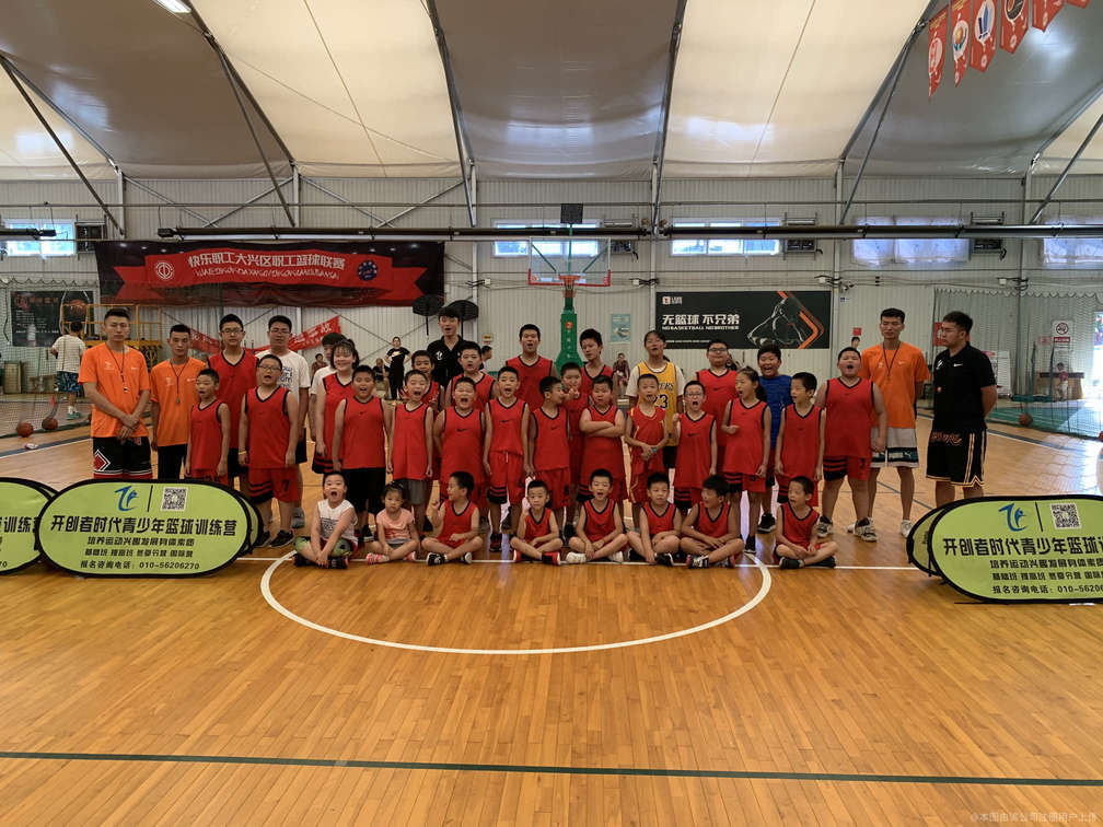 关于不俗技术开创时代，球迷合唱队歌的信息