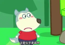 关于沃尔夫斯堡全队齐心协力，大杀四方取得胜利的信息