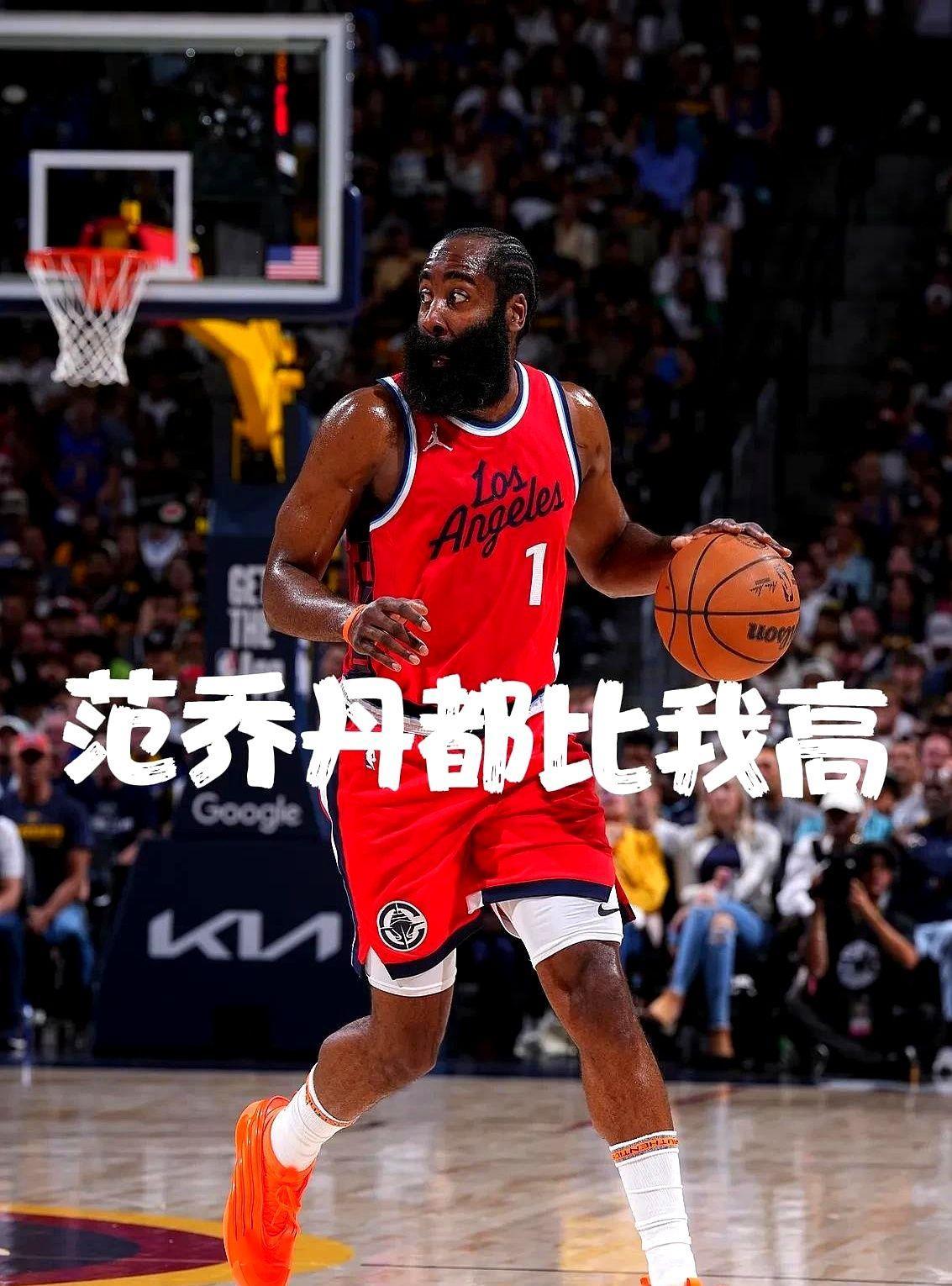 火箭战马刺，哈登表现神勇难以抵挡德罗赞后仰绝杀的简单介绍