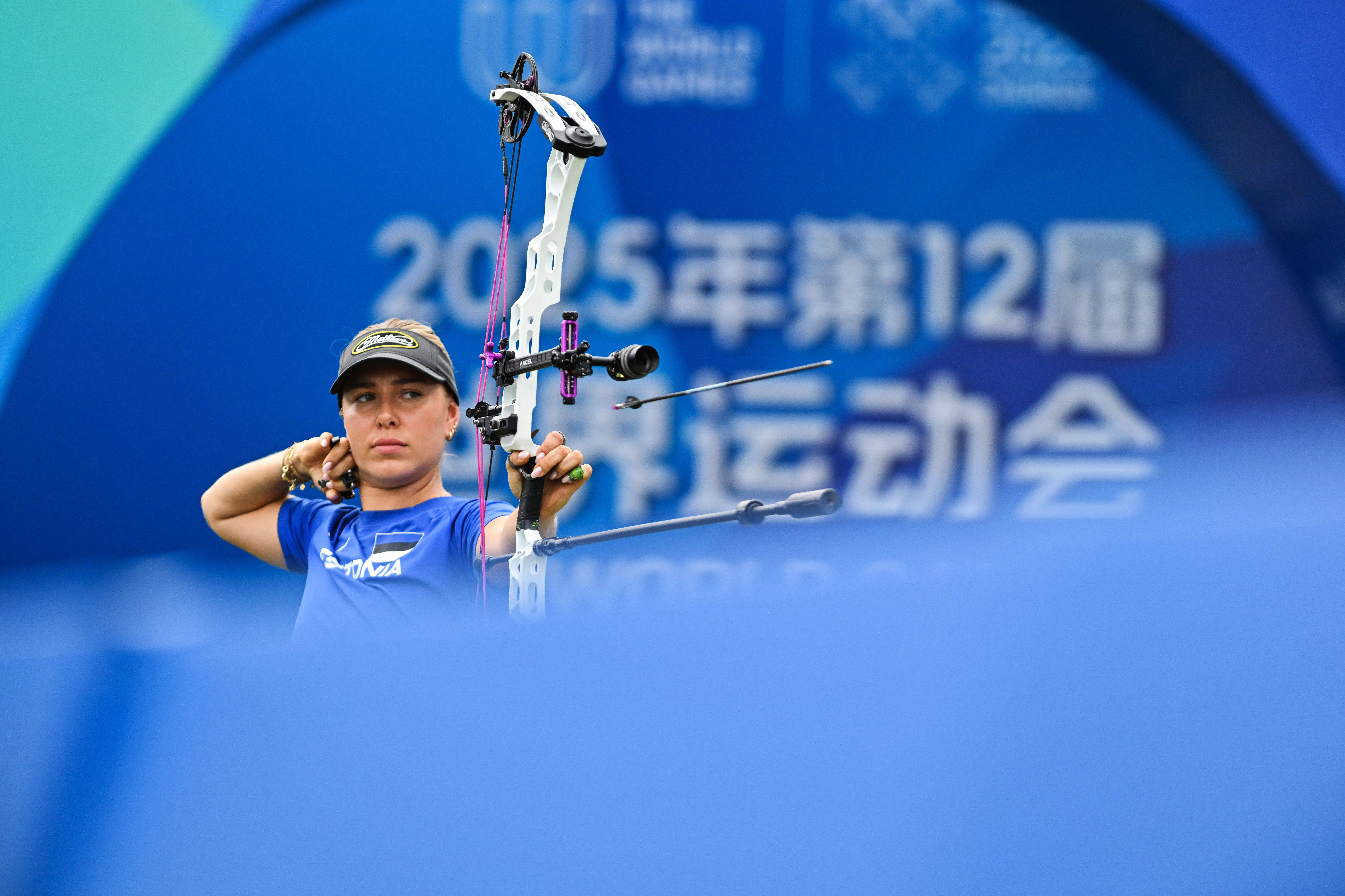 精准出手：射箭选手再获佳绩