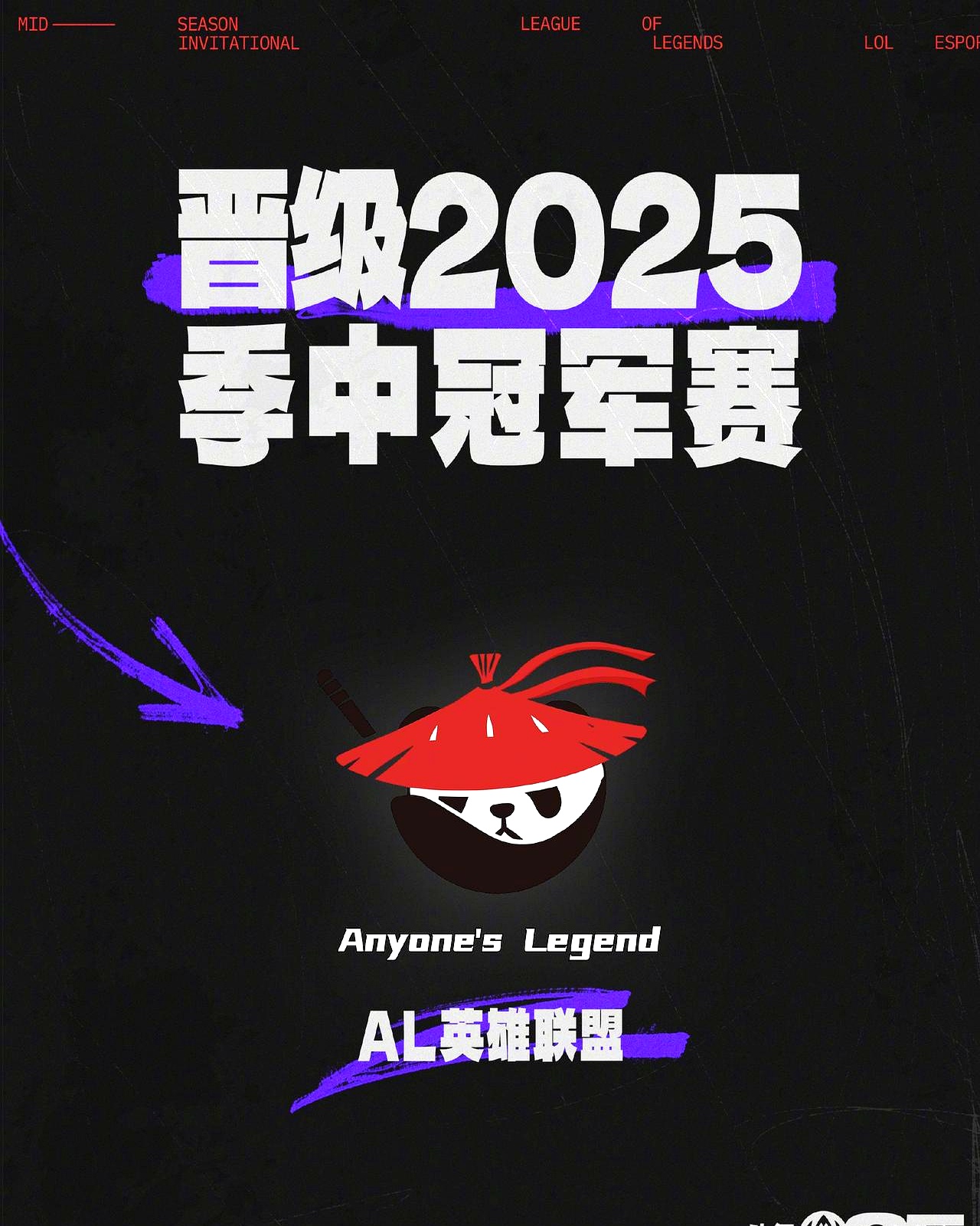 HKA力克PSG，Gumayusi单局斩获MVP峡谷大战四强赛，引爆全场热议的简单介绍