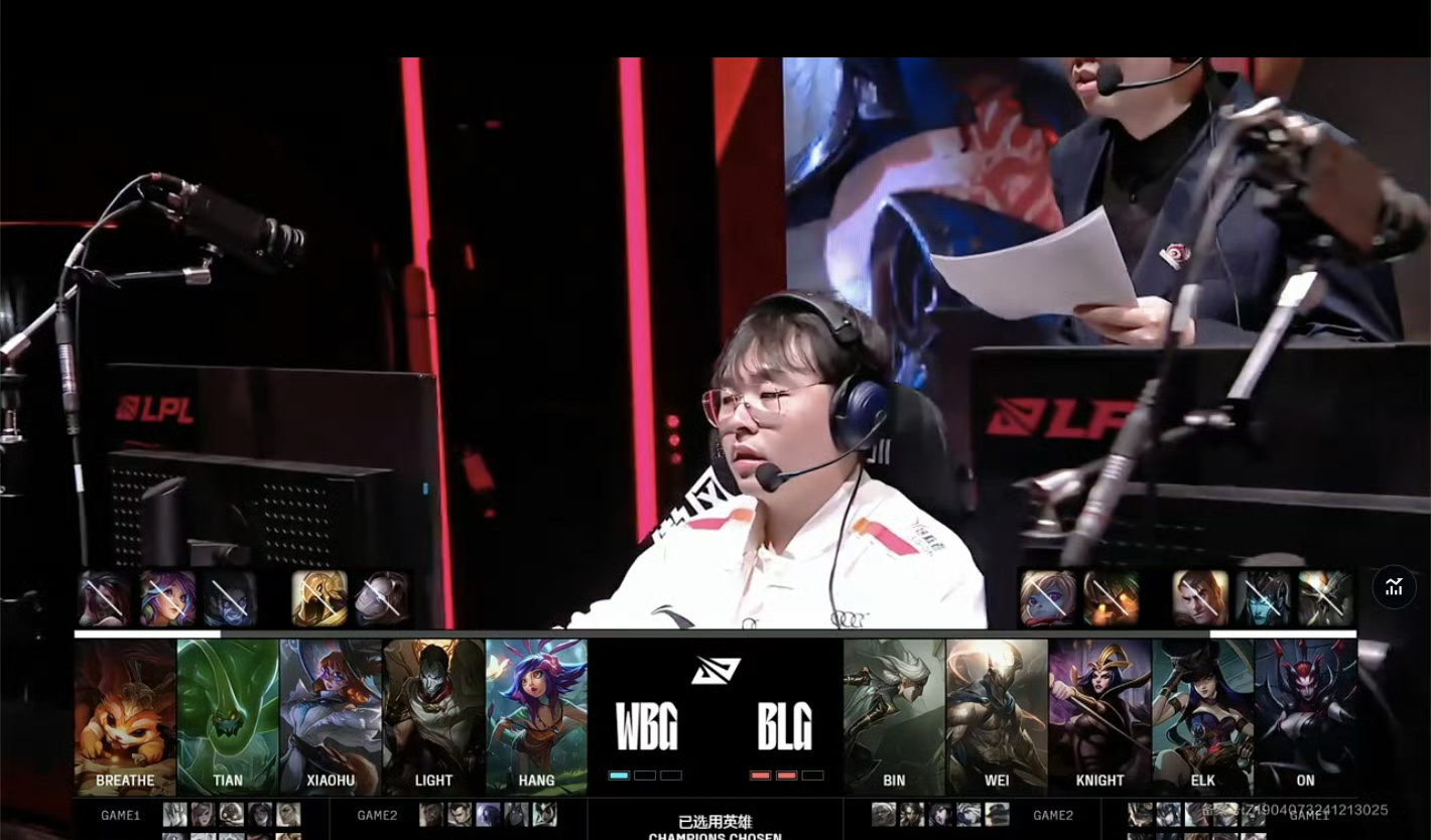 FNC血洗JDG，Lehends拿下关键大龙宿命之战四强赛，强势挺进下一轮