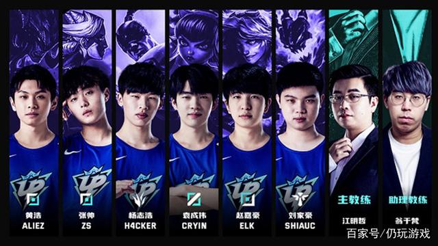 开云体育app-PSG轻取MAD，Elk单局斩获MVP焦点之战全球总决赛，引爆全场热议