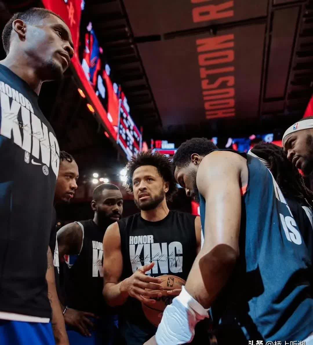 开云体育app-活塞主场大胜开拓者结束连败