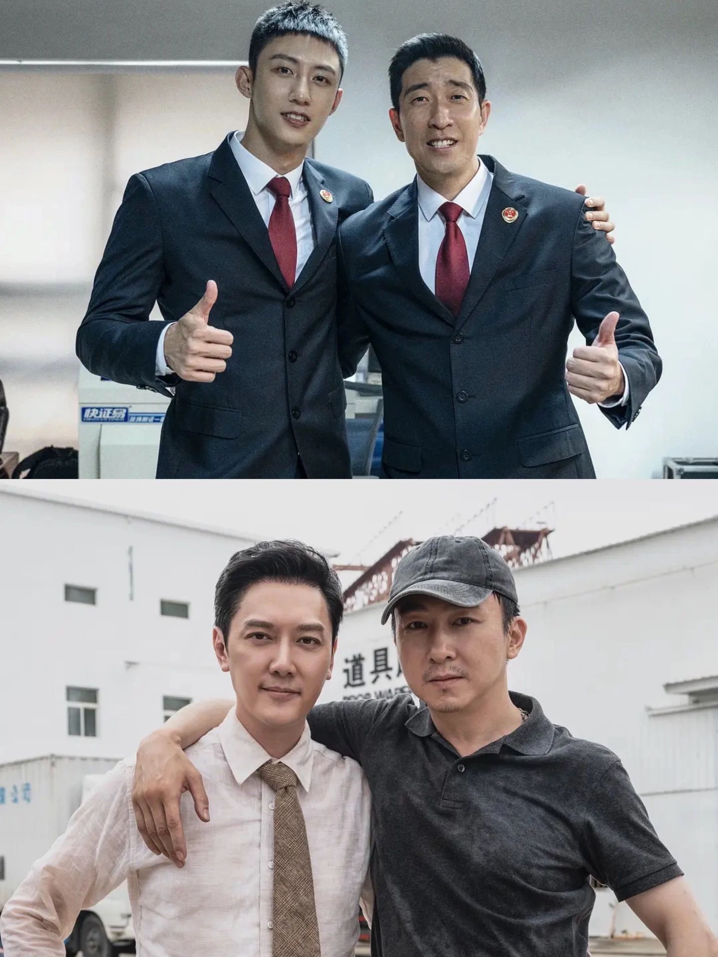 巨头对决！风云人物当场交锋