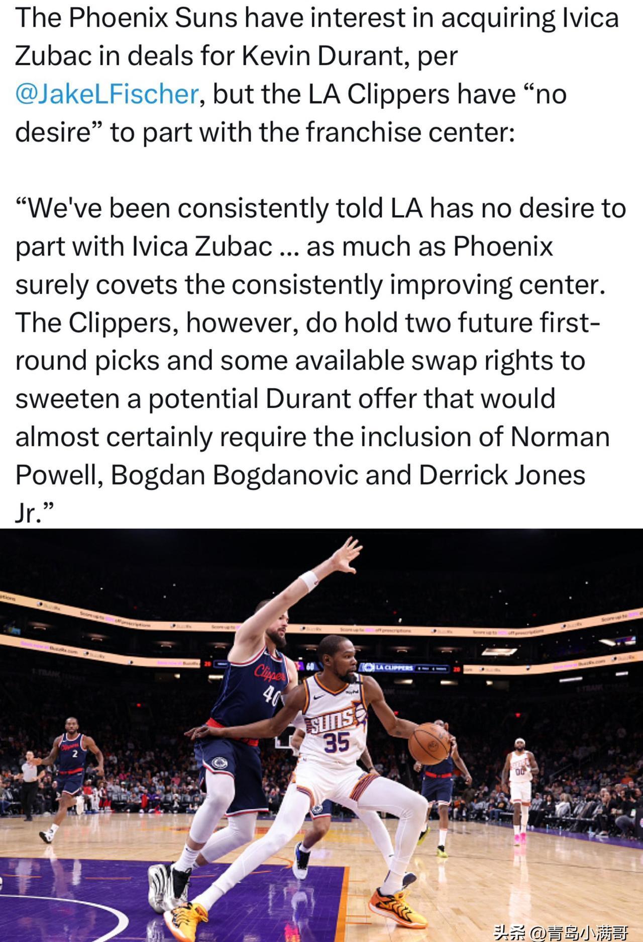 快船碾压青岛队，杜兰特刷新纪录