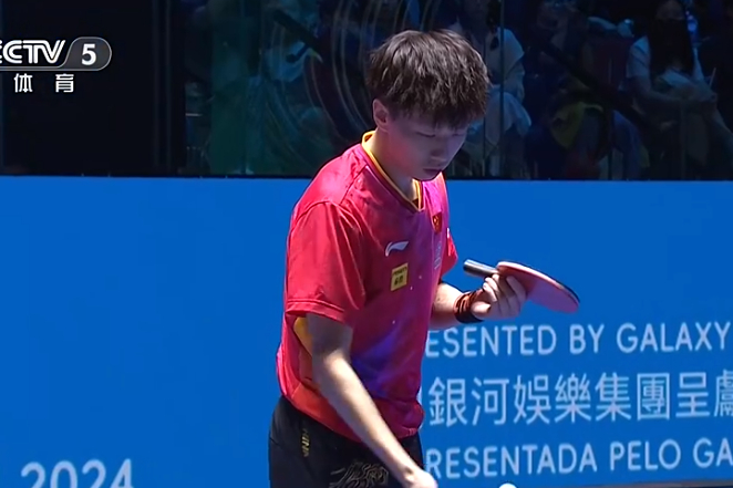 关于德国队力克法国队，林高远状态火热的信息